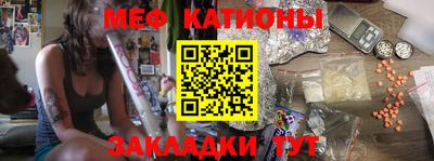 прущий лед Ефремов