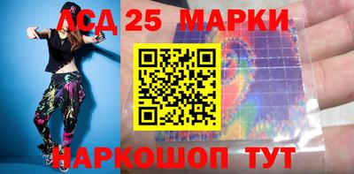 кокаин VHQ Железногорск