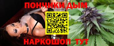 прущий лед Ефремов
