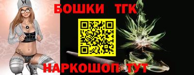 кокаин VHQ Железногорск