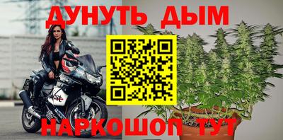 прущий лед Ефремов