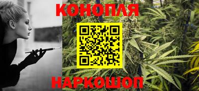 кокаин VHQ Железногорск