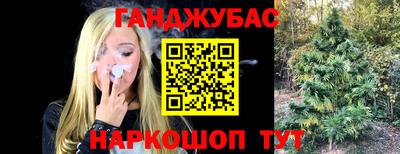 прущий лед Ефремов