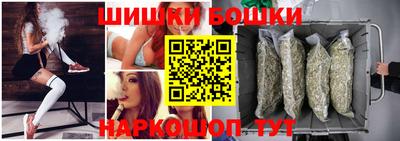 прущий лед Ефремов