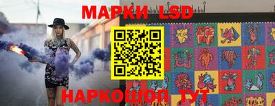 кокаин VHQ Железногорск