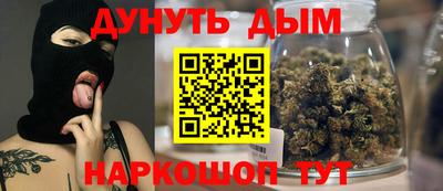 прущий лед Ефремов