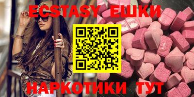 прущий лед Ефремов