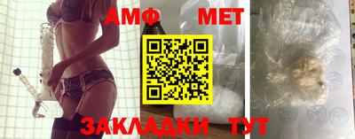 прущий лед Ефремов