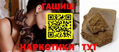 прущий лед Ефремов