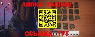 прущий лед Ефремов