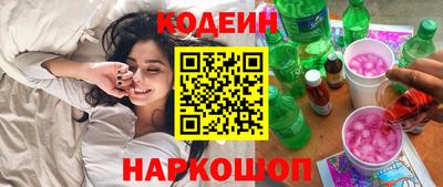 прущий лед Ефремов
