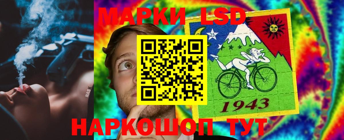 Вязьма  Лсд 25 экстази ecstasy  LSD-25 экстази ecstasy  Вход с VPN 